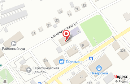 Прокуратура Заринского района на карте