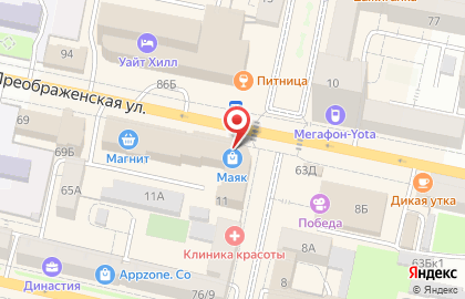 Ногтевой сервис Маяк на карте