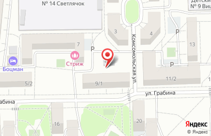 Всё для всех в Королёве на карте