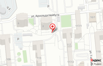 ОмскВинпром на улице Арнольда Нейбута на карте