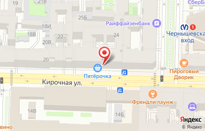 Фотостудия Bedford Studio на карте