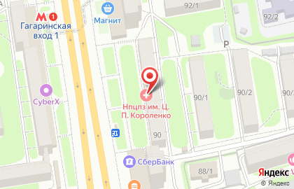 Судебная экспертиза в Новосибирске на карте