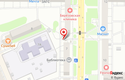 Официальный представитель Черкашин и Партнеръ Киоск по продаже колбасной продукции на улице Гагарина на карте
