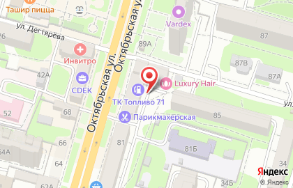 Гера на Октябрьской улице на карте