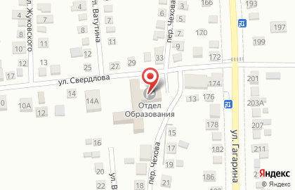 Центр развития личности на улице Свердлова на карте