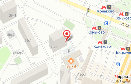 Аптечный пункт Сбер Еаптека на метро Коньково на карте
