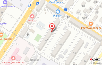 Столовая в Астрахани на карте