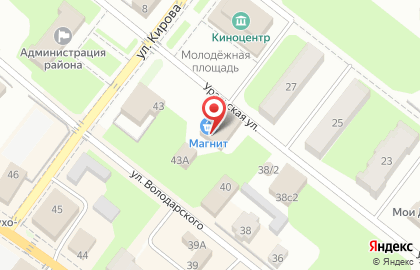 Супермаркет Магнит в Великом Новгороде на карте