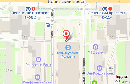 Магазин натуральной косметики Stenders на Ленинском проспекте на карте