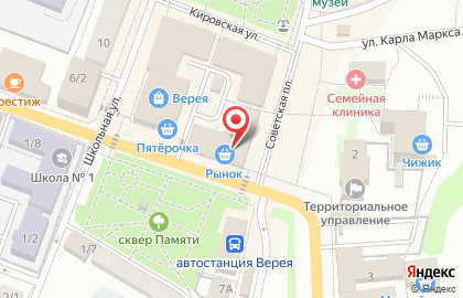 Магазин автозапчастей и автотоваров на Советской площади на карте