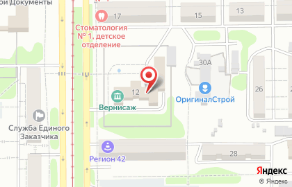 Центр Бухгалтерского и Технического Обслуживания Учреждений Культуры в Прокопьевске на карте