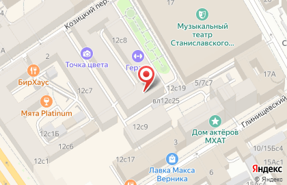 Школа йога-терапии Николая и Елены Прокуниных на карте
