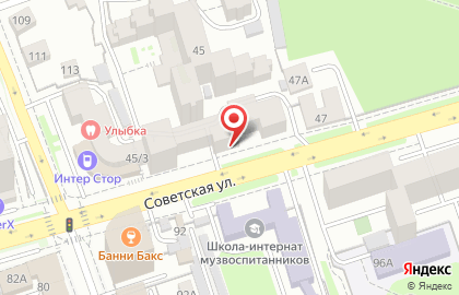 Совкомбанк в Иркутске на карте