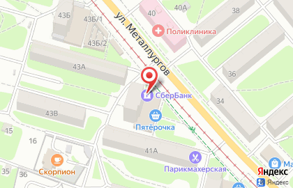 СберБанк России на улице Металлургов, 43 на карте