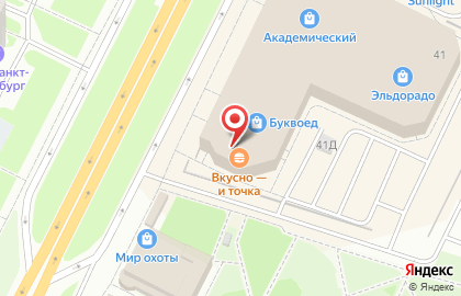 Ресторан быстрого питания Макдоналдс на Гражданском проспекте на карте
