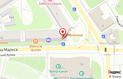Студия дизайна интерьера Vizia на карте