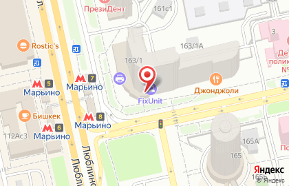 Сервисный центр FixUnit на метро Марьино на карте