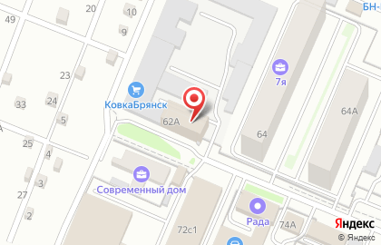 Служба доставки DPD на проспекте Станке Димитрова на карте