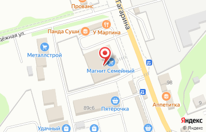 Гипермаркет Магнит Семейный на улице Гагарина на карте