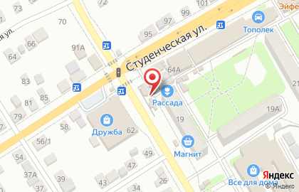 Магазин фруктов и овощей в Энгельсе на карте