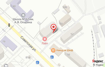 Салон Нуга Бест на Советской улице на карте