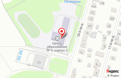 Центр образования №5 им. Героя Российской Федерации С.С. Громова в Привокзальном районе на карте