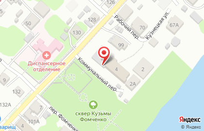 Пожарная часть №19 в Коммунальном переулке на карте