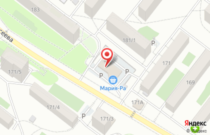 Супермаркет Супермаркет+ в Новосибирске на карте