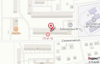 Поликлиника №10 Трусовский район на Силикатной улице на карте
