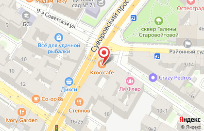 Ресторан Kroo cafe на Суворовском проспекте на карте