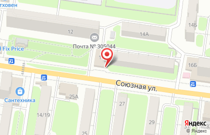 Банкомат Экспобанк на Союзной улице на карте