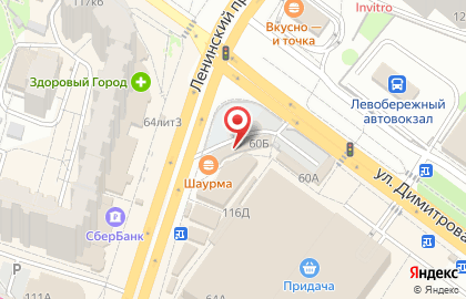 ООО Ломбард плюс на улице Димитрова на карте