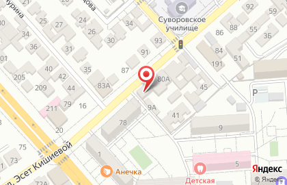 Кафе Блеск на карте