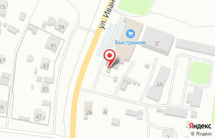 Компания по производству и доставке чистой артезианской воды Ключевая вода на улице Пастера на карте