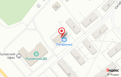 Почта России в Саранске на карте