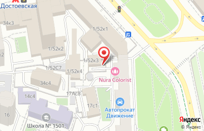 Сервисный центр Dparts.ru на карте