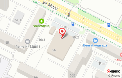 Магазин колбасных изделий Gurmelle на улице Мира, 56 на карте