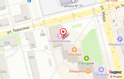 Кинотеатр Современник в Электростали на карте