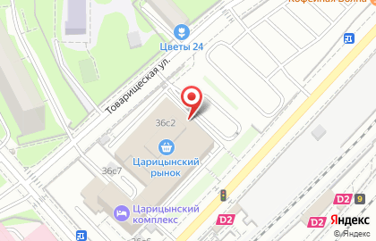 Фирменный магазин БахрушинЪ на Каспийской улице на карте