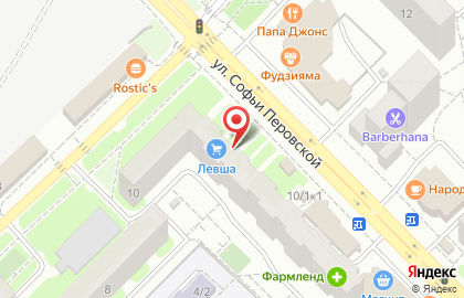Магазин Мастер Сантехник на улице Мубарякова на карте