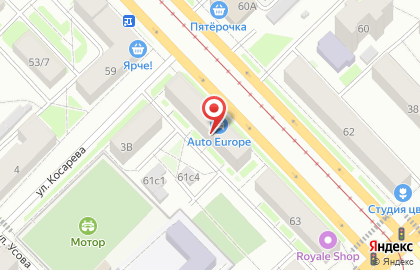 Натяжные потолки в Томске на карте