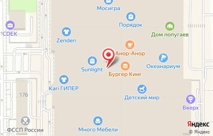 Ресторан быстрого питания KFC на Стасова на карте