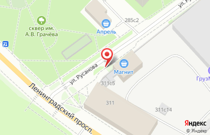 Мясная лавка на Ленинградском проспекте, 311 ст4 на карте