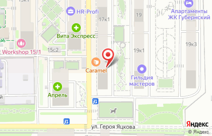 Школа-студия красоты Контур на улице имени Героя Яцкова И.В. на карте
