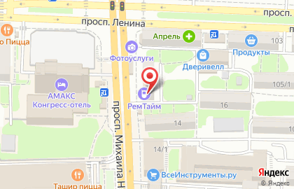 Секс-шоп Эрос на проспекте Михаила Нагибина на карте