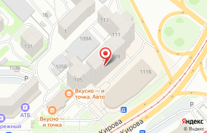 Интернет-магазин 1click в Центральном районе на карте