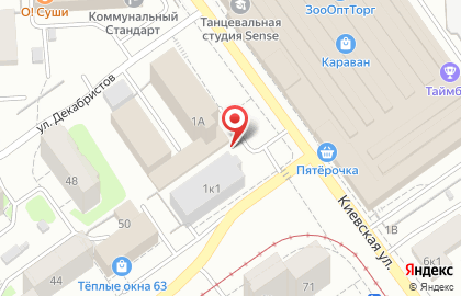 Адвокатский кабинет Бердиева А.А. на карте