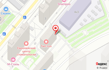 Магазин электрики и хозтоваров Хозмаг на карте