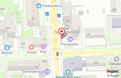 Киоск по продаже хлебобулочных изделий на улице Карла Маркса на карте