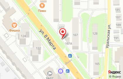 Кофейня Круассан на улице 8 Марта на карте